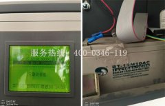 消防主機(jī)報(bào)多線盤故障備電故障維修案例